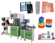 連續(xù)送料高周波熔接機